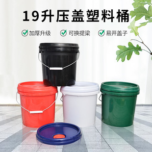 19��ʳƷ�����w����Ͱ�Ӻ�����T��Ͱ�C�͝�����Ͱ���w�ܷ�AͰ