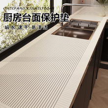 �������N��̨��|��ˮ�ٸ�����|��̨�͸ߜر��o�|�Ӳ�������