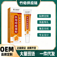 �t���̯����z��̫��ș20g���T��Ûʹ��Ѫ