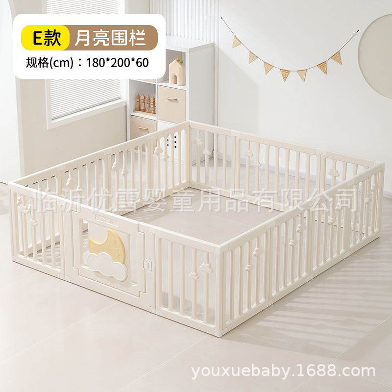 Tres vallas de juego para bebés vallas de protección para casa interior sala de estar vallas de bebés niños rastran con pico