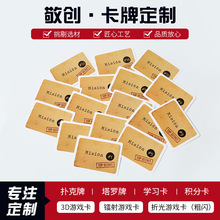 羳HΑȫӢļs֮ҹӏPϵČԒ