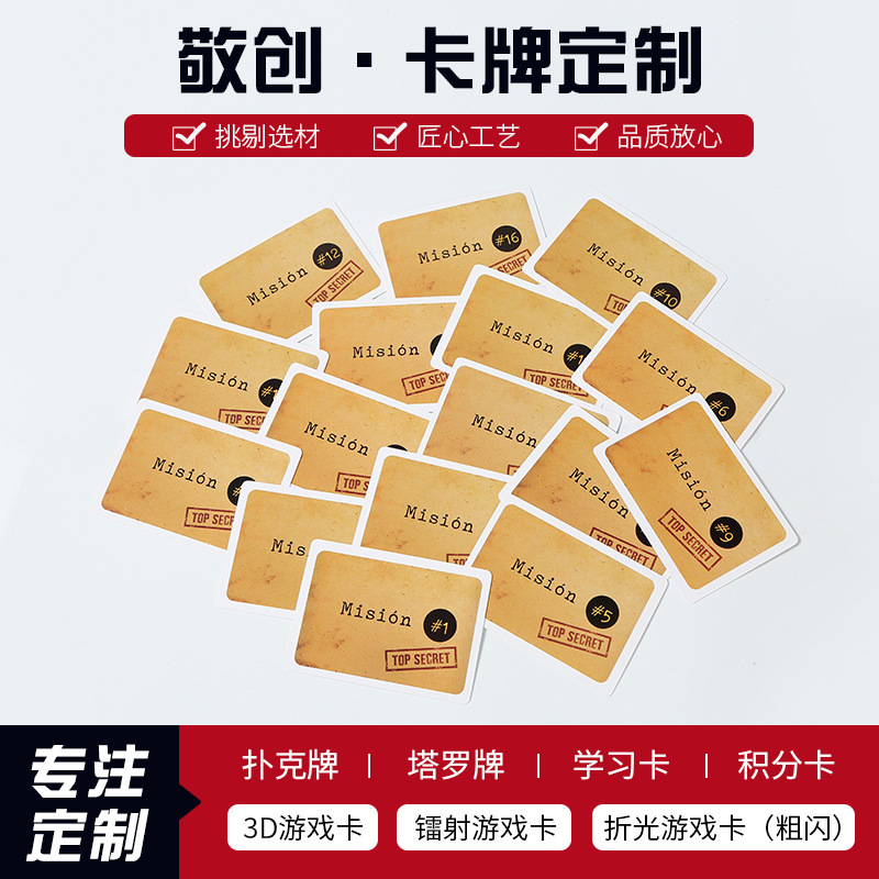 クロスボーダー酔っぱらいカード カップルカード 大人向けゲーム 完全英語 デートナイト対話カード 関係を強化する|undefined