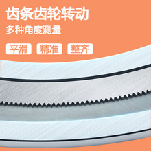 批发上海牌角度尺320度不锈钢游标万向角尺测量仪器工具