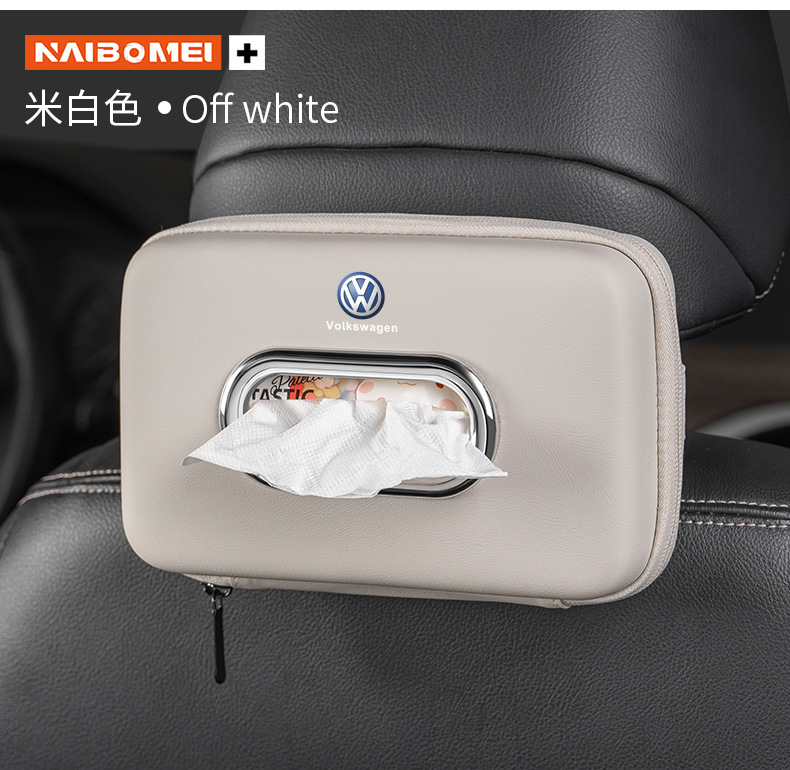 Suitable for Denza X N7 N8 D9dmi car tissue box, high-end car seat back armrest box interior accessories