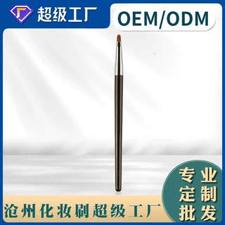 单支眼部细节刷 盖帽款纤维毛化妆刷 沧州莫玉美妆工具现货批发