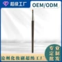 沧州单支眼部细节化妆刷