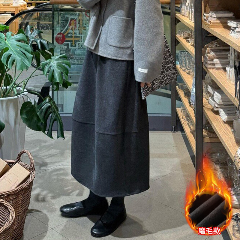 Gray Woolen Skirt for Women Autumn and Winter 2025 Fleece-Lined High Waist Slimming Look A-Line Umbrella Skirt Mid-Length Bud Skirt