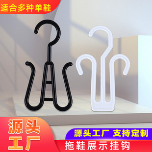�����ϒ카����Ь���h���l���Ќ��Û�Ь������Ь�h�ӼӺ�Ӵ�Ь�h