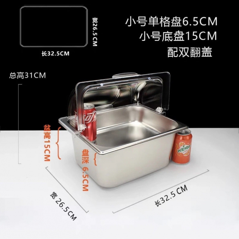 Platos de acero inoxidable de doble capa colocados en cabinas de exhibición de verduras frías con hielo, pastel de aislamiento frío, mesa de comedor a prueba de polvo y humedad