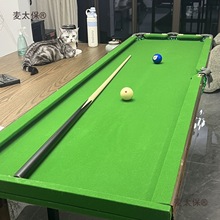 �q��Ӽ�̨������־����c˹�Z��Ӣʽ̨������ë�ę̈����̫��