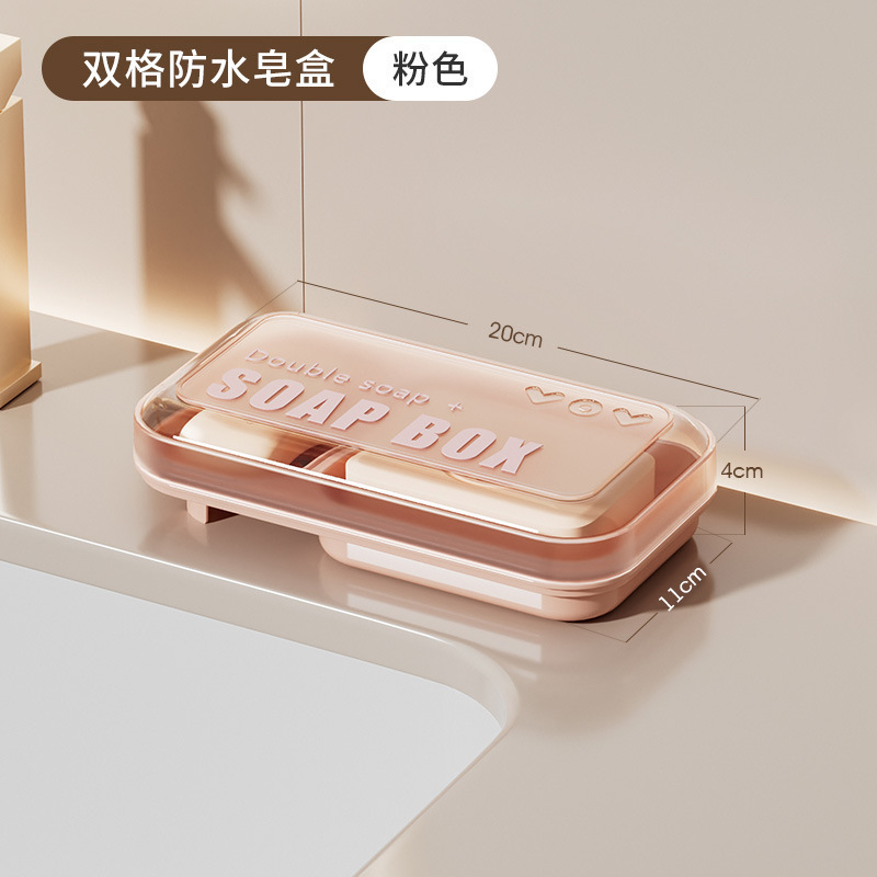 Double-Compartment Soap Box for Student Dormitories, Drainable Soap Box, Soap Cover with Lid, Multi-Compartment Integrated New Double-Layer Soap Box