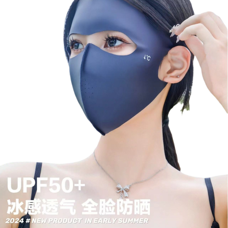 ヒアルロン酸新型顔ジニ日焼け止め氷感マスク薄手男女紫外線防止テープ通気孔全顔マスク|undefined