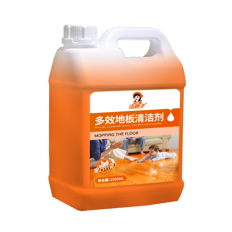 2.5L 바닥 청소용 특수 세정액(2.5kg팩)