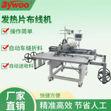 Bywoo�ưl��Ƭ��X�p�x�C����}�ӟ�Ƭ���z�Ԅӻ����ݱ�ů�W�p