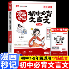 2026��������ӛ���бر�������һ��ͨȫ��ͨ���߰˾��꼉��ӛ�п�