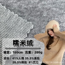 280g�pɫ�q�F؛�ﶬ�������ϳ����L��ͦ�������ָ���ܛ���b ѝ��