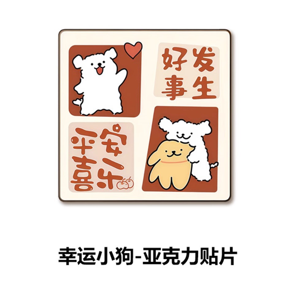 Agujero acrílico pegatinas de pared dibujos animados autoadhesivo a prueba de humedad pared decoración de pared pegatinas a prueba de agua pegatinas de la puerta del dormitorio