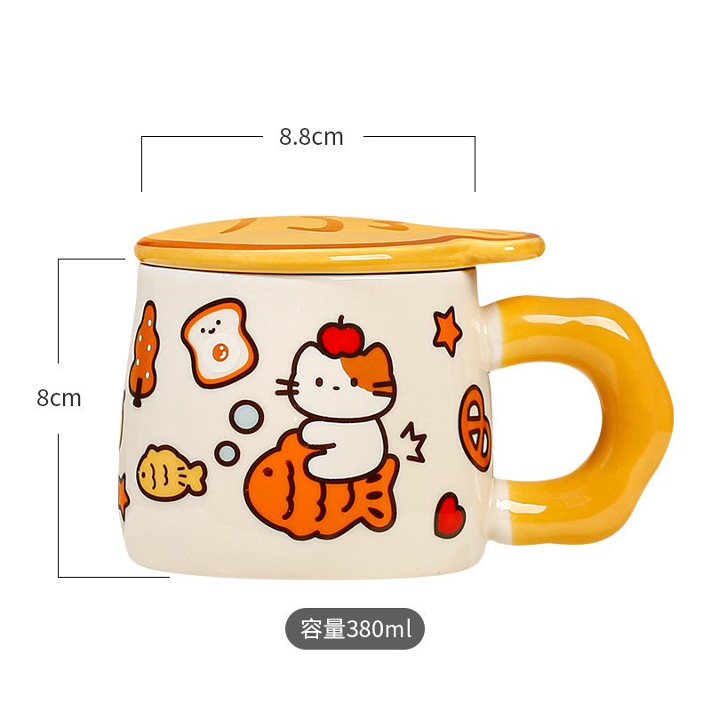 可爱鲷鱼烧小猫咪陶瓷杯子家用卡通马克杯创意伴手礼水杯女生生日|undefined