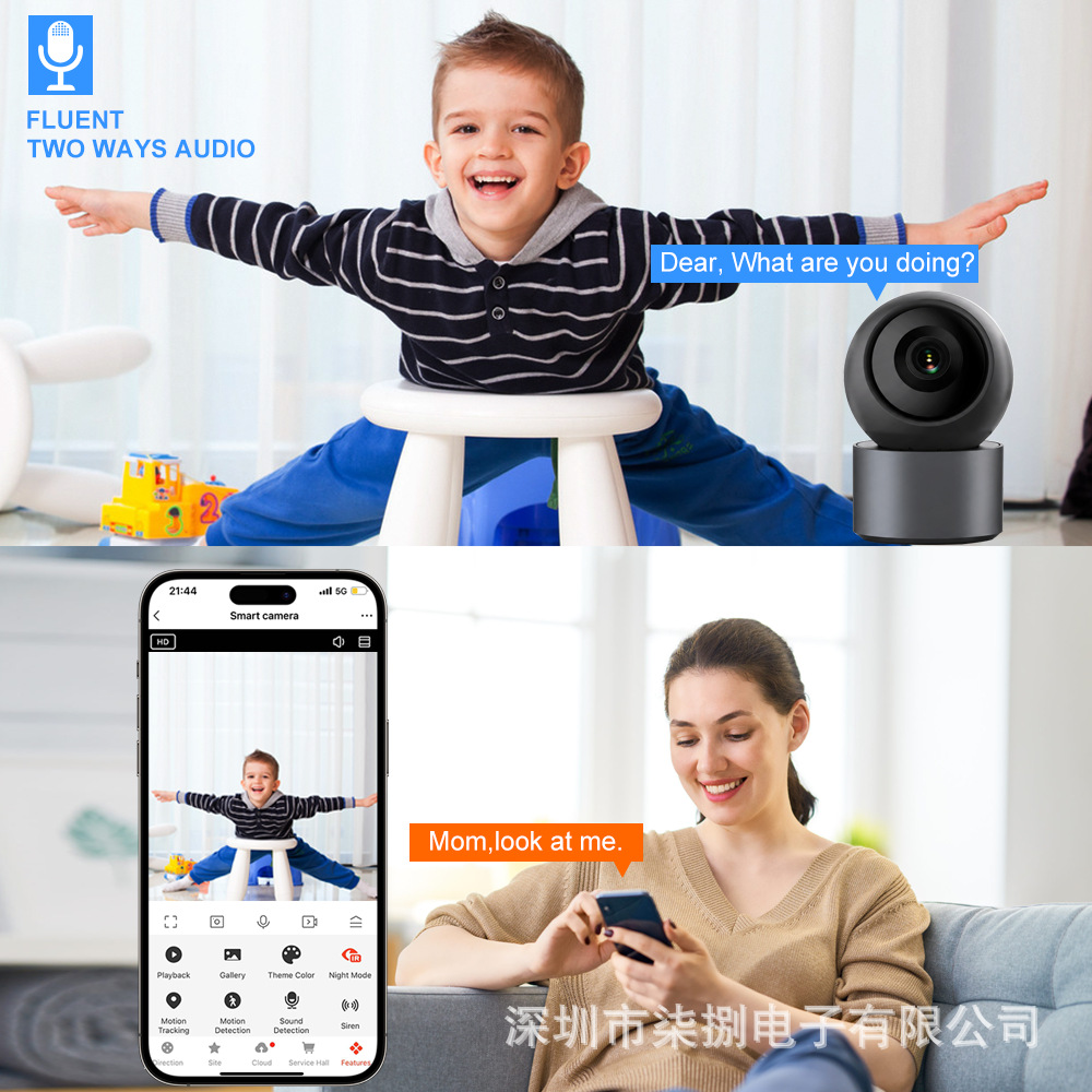 Tuya 5G Heimnetzwerk-WLAN Babyfon mit Fernbedienung via Smartphone, kompakte IP-Kamera in Schwarz-Grau