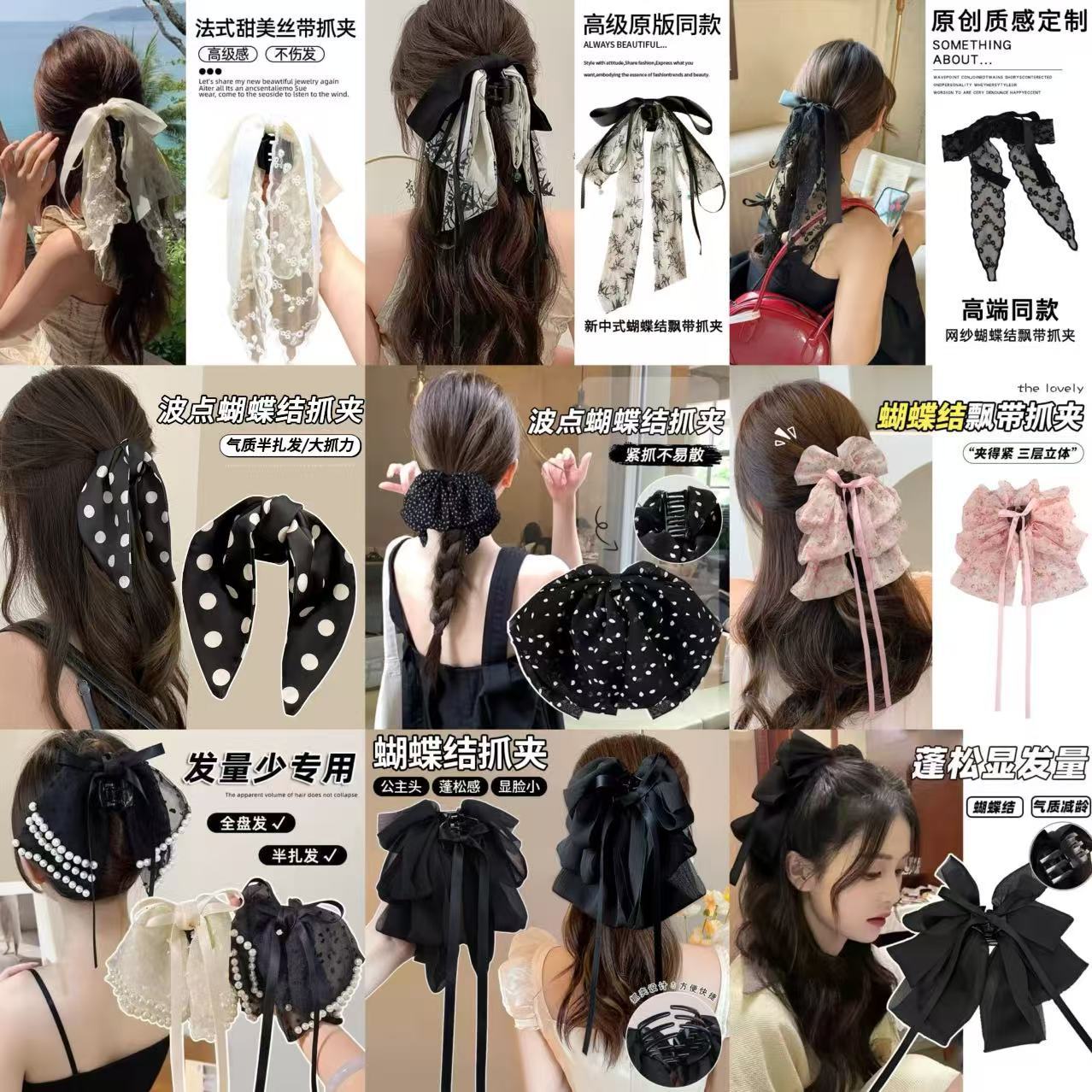 super fairy bow ribbon hairpin floral back head polka dot shark grip half tie hair clip hair accessories headdress new