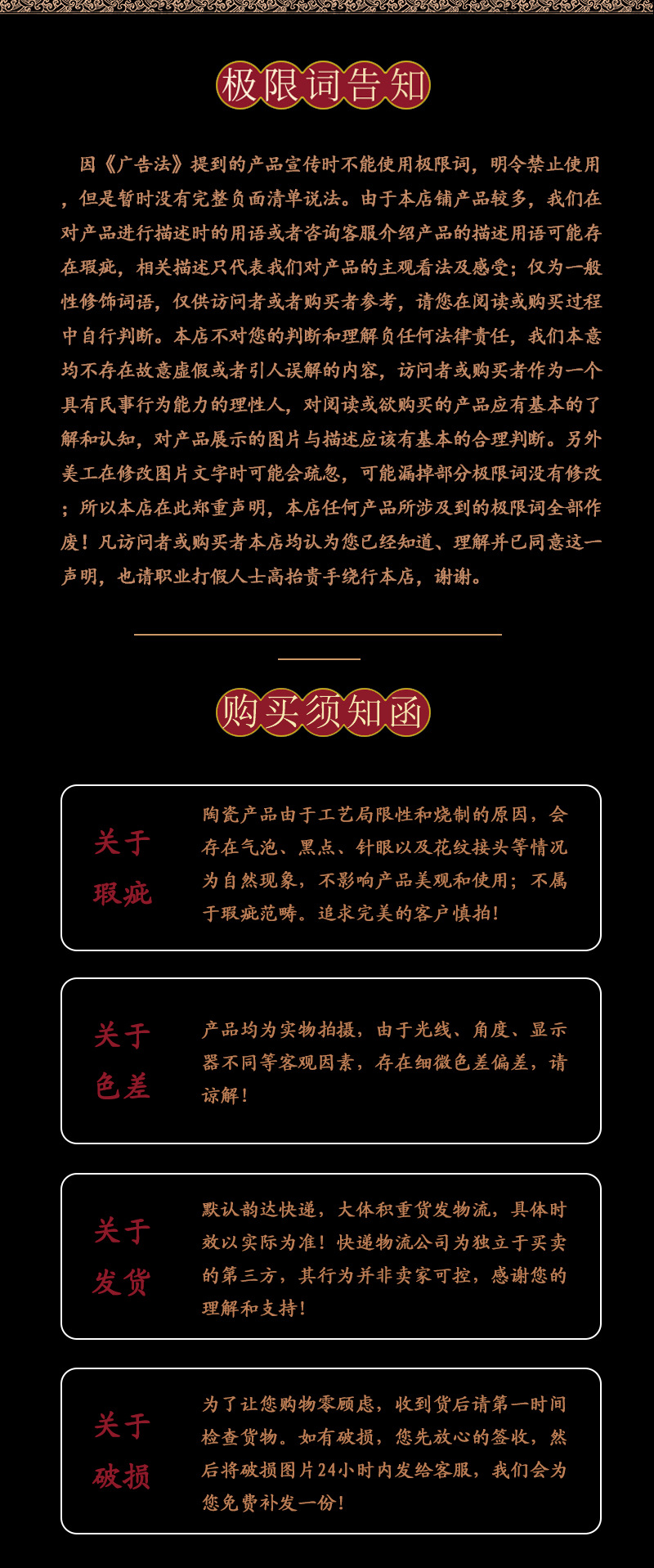 微信图片_202210241708151.jpg