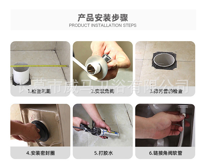 Engineering toilet, toilet bowl, ceramic toilet, toilet wc, sitting toilet, siphonic toilet, super vortex integrated water-saving undefined
