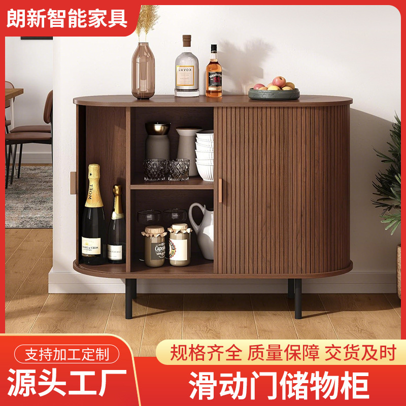 Modern Specialty Coffee Bar with Approximately 101.6cm Storage Cabinets with Sliding Doors and Adjustable Shelves Modern Specialty Coffee Bar with Approximately 101.6cm Storage Cabinets with Sliding Doors and Adjustable Shelves