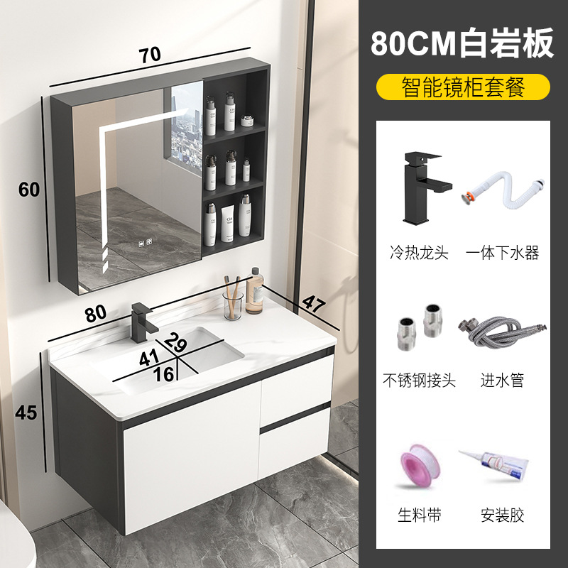 Nuevo estilo lavabo de baño lavabo de roca Gabinete de la tabla de lavado de placa de lavabo gabinete de baño de aluminio espacio combinación integrado lavabo de cerámica