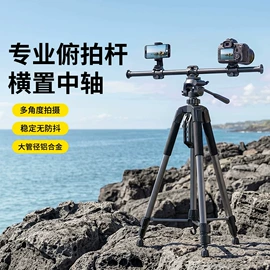 补光灯;手机支架;摄影摄像灯具
