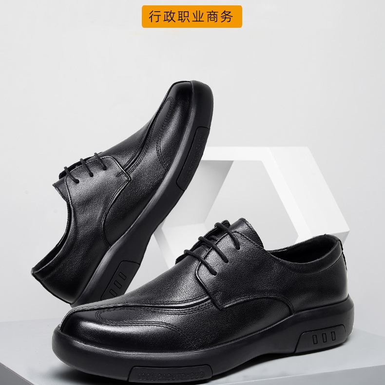 欣耐安全劳保鞋防滑耐油行政商务职业防滑头层牛皮软底透气工作鞋