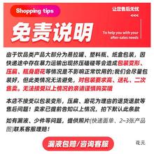 娃哈哈格瓦斯饮料600ml整箱俄罗斯风味330ml麦芽汁哇哈哈