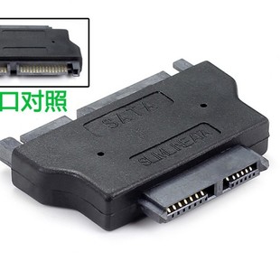 SATA 13pĸ�D22p�� 2.5��Pӛ��Ӳ�P����DSATA 7+6�D7+15�D�Q�^