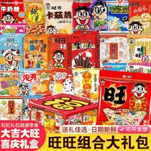 ������Y��������ʳС�ԶY�н����I�B���e��؛Ԫ���}�Q���Y���ͶY