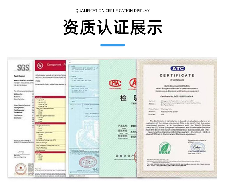 微信图片_20250309180749