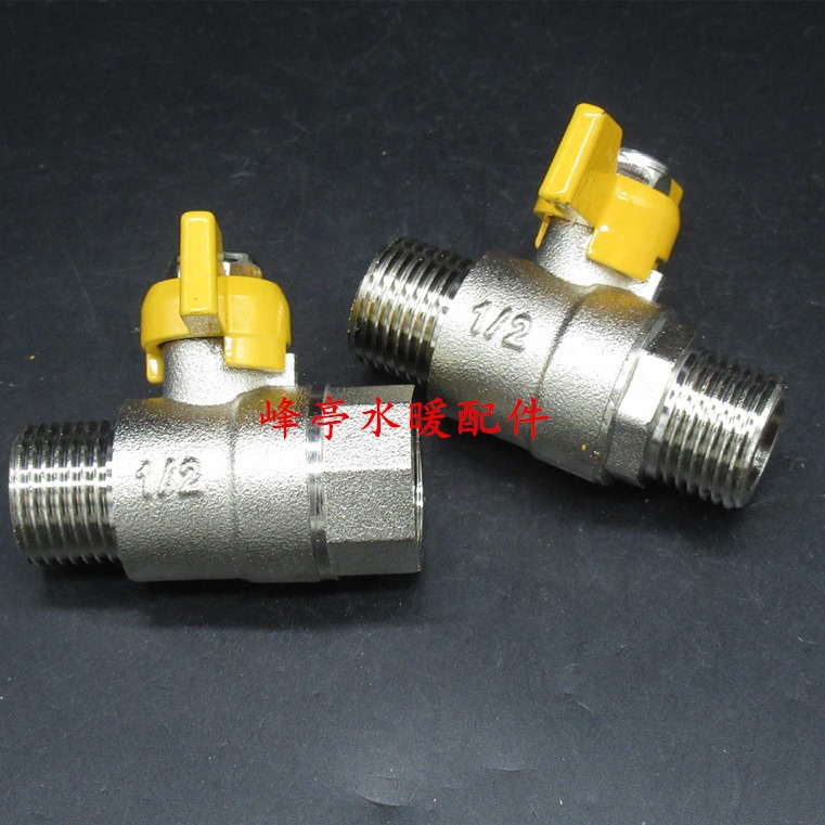 加厚4分全铜内外丝蝶柄球阀 1/2内外牙铜阀门 DN15煤气水管铜开关