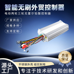 1000W1200w��݆1518�����Q�������S�ҹ���4860V72V�o�����U���݆