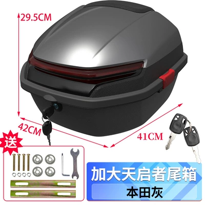 Toolbox Scooter Storage Box | Motorcycle trunk - enlarge-apocalypse-tail-box-honda-grey