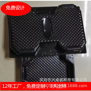 ���ڏS�Ҷ���ů�֌���ɫpet���܃����֙C��͸�����b�����ϺЃ��r