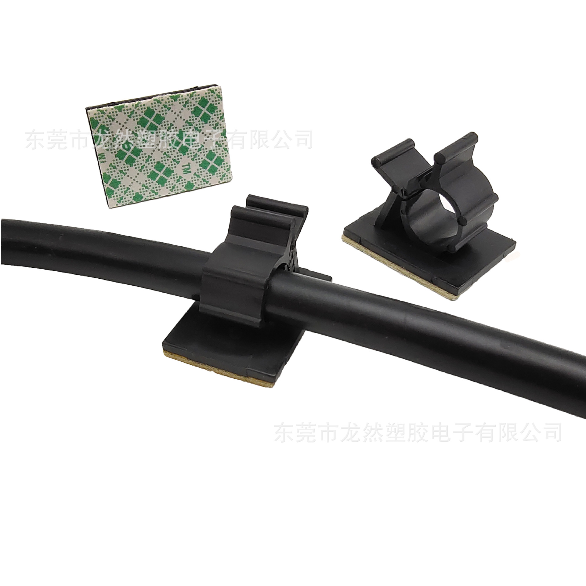 三段可调节式粘式固定座 3M背胶线夹 机箱电缆快速理线夹