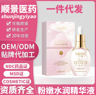 �������ۼt��50ml˽�ܾ��A��˽̎�o�����B�ۼt˪˽��̎�镞��ͨ��