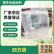 F؛ķ̖peƽڷϴbm񷽵״͸r