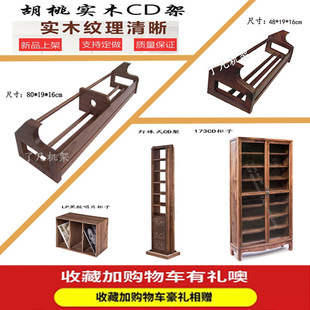 �O�c����48CD��DVD��LP��Ƭ���ӌ�ľ��Ƭ����[�ż����cd����