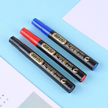 油性记号笔黑色不可擦防水防油不掉色光盘CD笔快递物流纸箱专业标