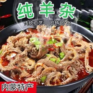 ��؛ ���ɹ����s250����ʳ���sȫ��С�����✫ԭζ����ζ��ʳȫ��