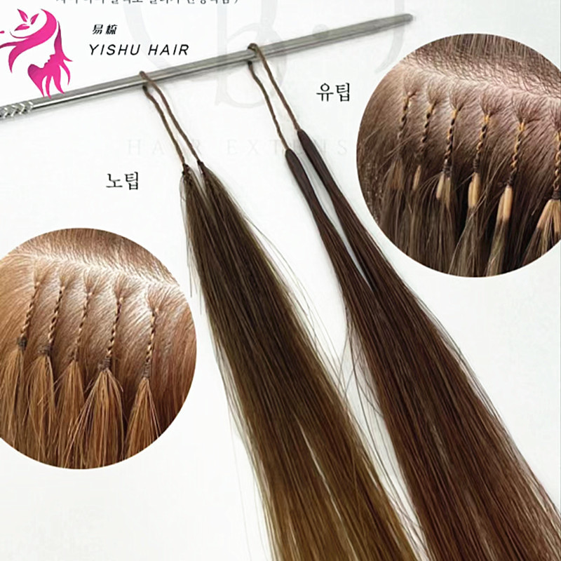 Easy-To-Use Double Stick Hair Extensions, Double-Section Hair Extensions, Korean-Style Double-Line Retractable Hair Extensions, Real Hair, Wig Hair Extensions, Original Braided Hair