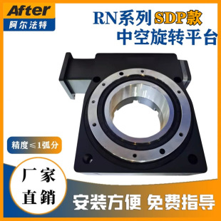 20�����p�����п����Dƽ̨85 130���b�߾������d���ٱ��ŷ�60