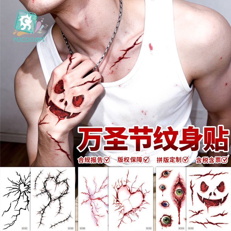 Halloween Tattoo Stickers Waterproof Realistic Blood Vessel Cracks Skull Face Stickers Horror Makeup Party Carnival Costume Stickers