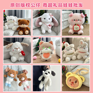 ë�q��ߏS��ԭ�����а˴羫Ʒץ���ޙC���޽Y�钁��С����ż���l