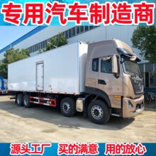 �����|�L���� 9.6�׎��L���܇ ������Ʒ���h�������܇���a�S��