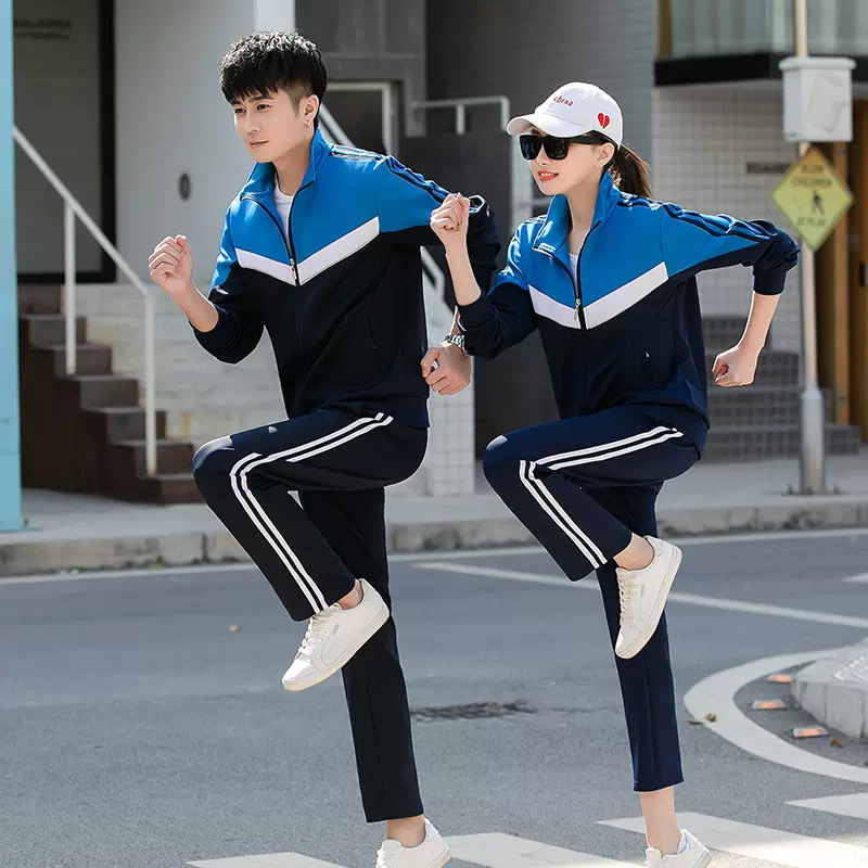 2024年春秋季长袖中学生班服情侣运动服初中生高中生校服套装团购